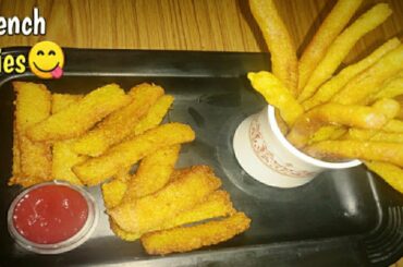 Homemade French Fries | Crispy Fries in 2 Ways | Potato Recipe 😋