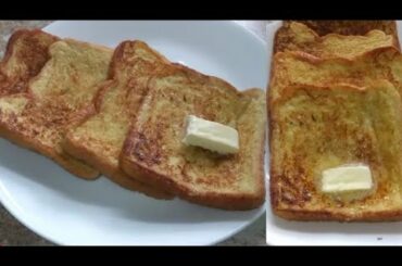 5 Ingredient 5 Minute Breakfast - French Toast Recipe #Shorts