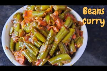 French Bean Curry||Green Beans Recipe Indian Style||Beans Curry