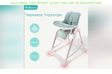 Review Belecoo Baby dining chair children dining chair multi-function folding baby chair portable e