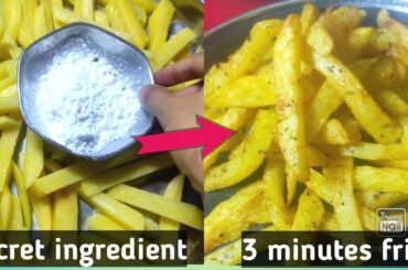 Crispy secret recipe of French Fries|French fries recipe|3 minutes quick and easy recipe.