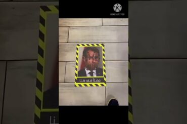 A local Restaurant in Kuwait protest against France #Stopislamophobia