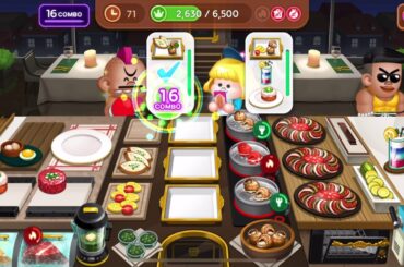 LINE CHEF : French Gourmet stage 18-3