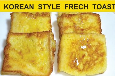 French Toast Quick & Easy Recipe