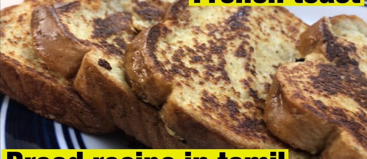 Bread recipe in tamil | French Bread toast | Sweet bread toast | MeenaAravind Vlogs Bread recipe in tamil | French Bread toast | Sweet bread toast | MeenaAravind Vlogs