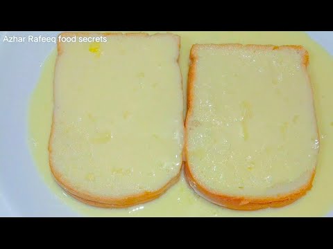 French egg toast | one pan recipes | easy meal | 5 minutes recipe | French egg toast | one pan recipes | easy meal | 5 minutes recipe |