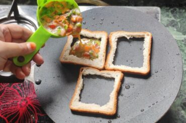 10 minutes recipe-quick & easy breakfast recipe |French toast |egg toast recipe |egg breakfast