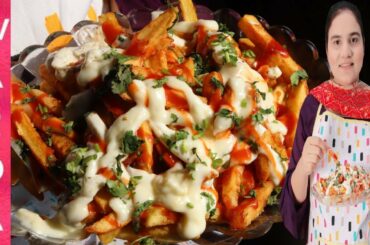 New Fantastic French Fries Recipe | Incredible French Fries Recipe Warda ka Kitchen