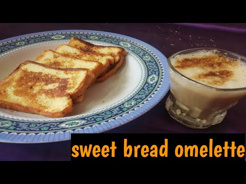 sweet bread omelette in Tamil/quick bread recipe/ french toast /one pan egg toast recipe in Tamil sweet bread omelette in Tamil/quick bread recipe/ french toast /one pan egg toast recipe in Tamil