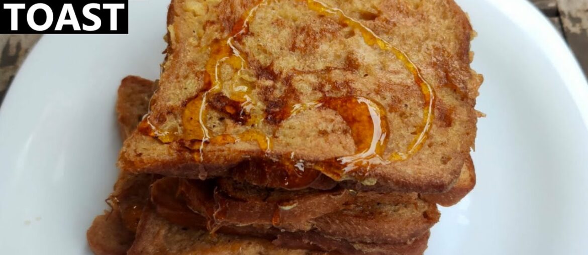 How to make French Toast | Breakfast Recipe in just 2 minutes How to make French Toast | Breakfast Recipe in just 2 minutes