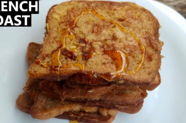 How to make French Toast | Breakfast Recipe in just 2 minutes