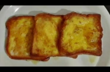 Eggless French Toast Recipe | Toast Recipe || Easy & Simple Cooks