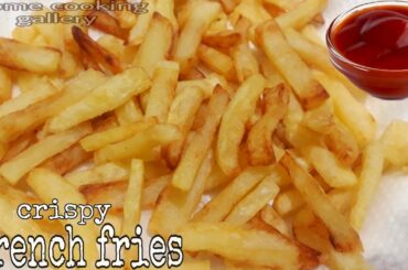 Crispy French fries recipe | How to make crispy French fries recipe | Crispy finger chips