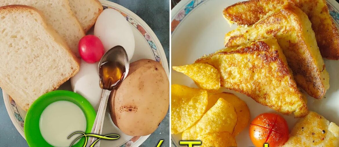 French Toast || How to Make French Toast || Authentic Simple Quick Easy Recipe || by Tutty's Home