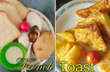 French Toast || How to Make French Toast || Authentic Simple Quick Easy Recipe || by Tutty's Home