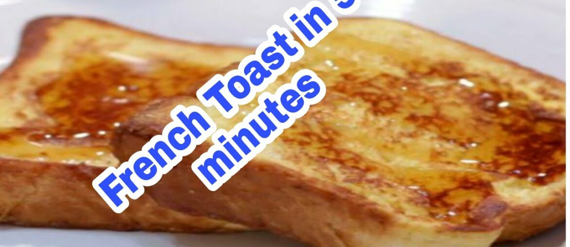 #Shorts How To Make French Toast- Easy Breakfast Recipe