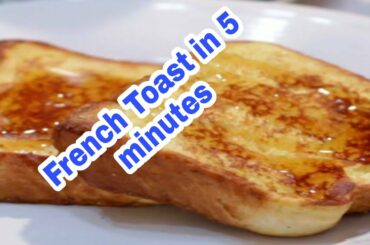 #Shorts How To Make French Toast- Easy Breakfast Recipe
