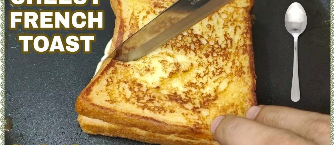 5 Minute Instant Breakfast Recipe – Cheesy French Toast | French Toast Recipe By Fem Quick Recipes 5 Minute Instant Breakfast Recipe - Cheesy French Toast | French Toast Recipe By Fem Quick Recipes