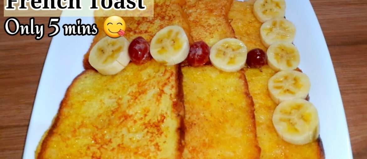 FRENCH TOAST||Classic French Toast within 5 Minutes||French Toast Recipe in Tamil