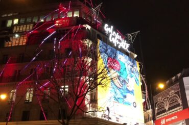 Lafayette Gourmet, Paris, France