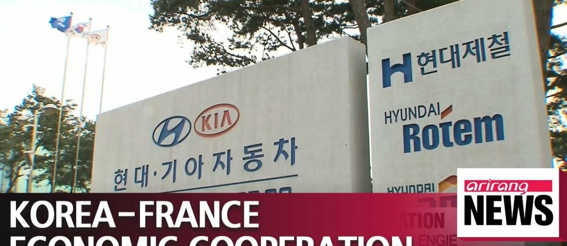 Korea, France strengthen economic cooperation during Moon's state visit Korea, France strengthen economic cooperation during Moon's state visit