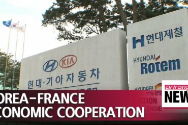 Korea, France strengthen economic cooperation during Moon's state visit