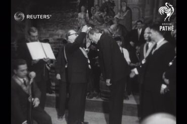 FRANCE: TASTEVIN KNIGHTS ANNIVERSARY: (1954)