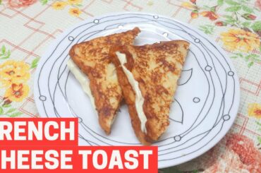 French Cheese Toast / Quick And Easy Recipe