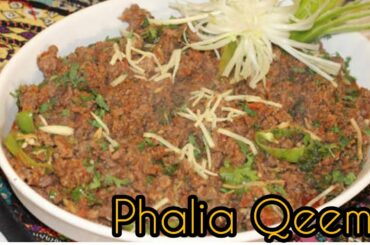 Phalia Qeema Recipe || French Bean and Mince