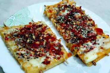 cheese french fries||origano French fries||easy snack|| simple recipe|| quick and simple snack