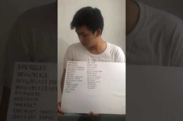 French wine pronounciation