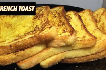 French Toast Recipe | How to make simple & easy French Toast | Easy Breakfast Recipe for beginners