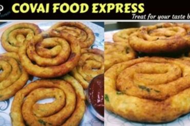 How to make Spiral French Fries/Potato Spiral/Potato Twister/Potato Fry in Tamil/Easy Potato Snacks