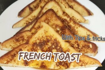 French toast recipe | 10 minutes breakfast recipe | Classic french toast | Traditional Cooking