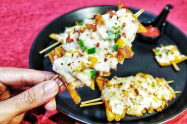 Pizza fries recipe | french fries pizza recipe | Pizza fries | fries pizza | Friezza | Food Fusion