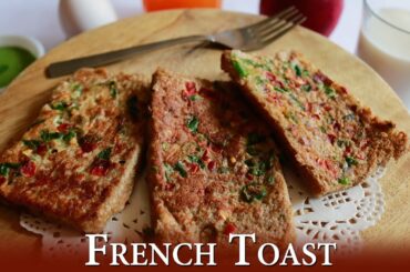 French Toast Recipe| Low Calorie French Toast with vegetables|Healthy Breakfast Idea| CooknJoy Short