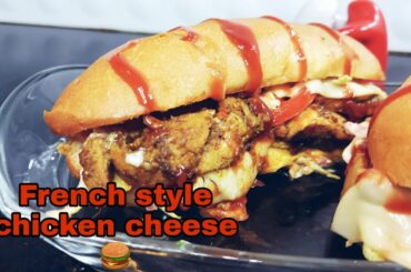 French style chicken cheese burger[how to make] [RECIPE BOOK] [KITCHEN CUT]