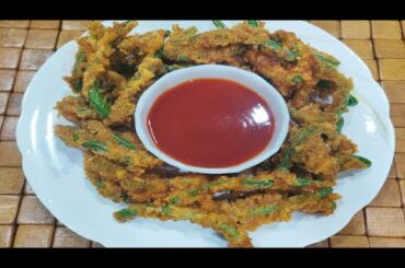 Crispy Beans Fry | French Beans Recipe | Indian Vegetarian Starter | Veg Appetizer | Green Beans Fry
