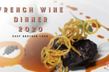 Four by Brother Luck - French Wine Dinner 2020