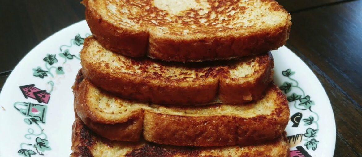 French toast recipe with cinnamon flavor | Cinnamon French bread  | Quick and healthy Breakfast