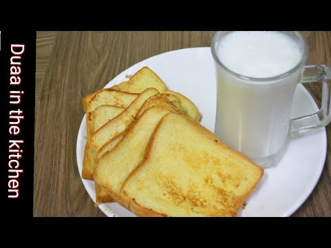 Mithay toast recipe |How to Make French Toast!! Classic Quick and Easy Recipe in 5 minutes Mithay toast recipe |How to Make French Toast!! Classic Quick and Easy Recipe in 5 minutes