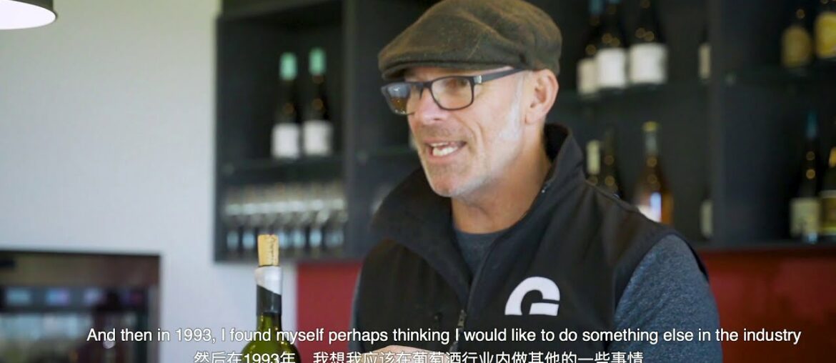 Australia In A Glass | Season03 EP02 | Gemtree Wines Australia In A Glass | Season03 EP02 | Gemtree Wines