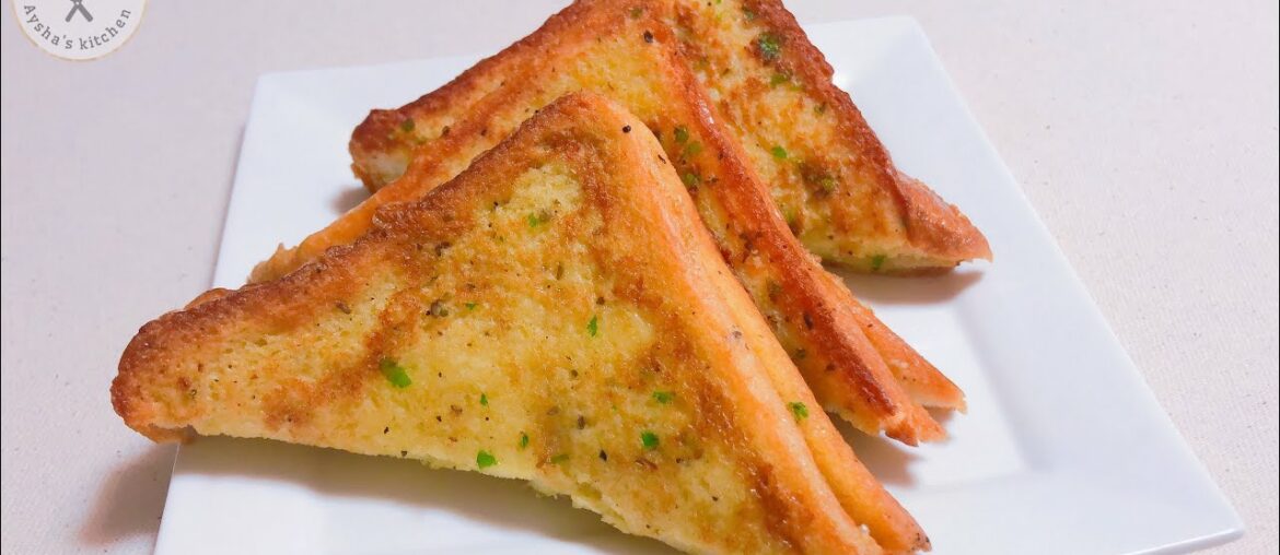 Garlic Cheese French Toast | Spicy French Toast | Quick and Easy Breakfast Recipe