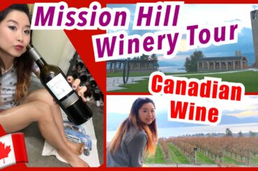 Canadian Winery Tour - Mission Hill, Kelowna, Okanagan, BC, Wine Tasting in Pantyhose / Nylons