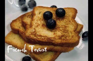 FRENCH TOAST l QUICK BREAKFAST RECIPE l BREAD RECIPE l Easy to make l Soeurs kitchen