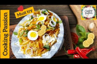 Restaurant style Chicken Biryani with French fries |Chiken Biryani recipe | homemade chicken biryani