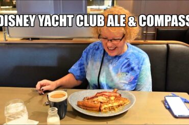 Disney World Yacht and Beach Club Resort Hotel [4K] Ale & Compass | Sony ZV1 Low Light Camera Review