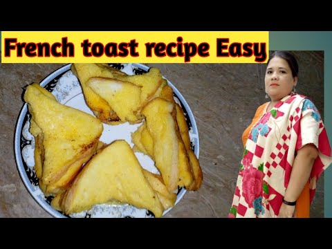 French toast recipe | Bread toast recipe | Sameer Vlogger French toast recipe | Bread toast recipe | Sameer Vlogger