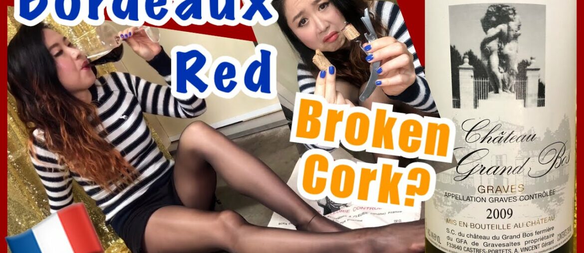 Bordeaux Graves - Chateau de Grand Bos 2009, French Wine Tasting in Pantyhose / Nylons