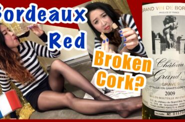 Bordeaux Graves - Chateau de Grand Bos 2009, French Wine Tasting in Pantyhose / Nylons